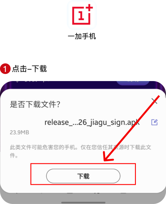 星辉科技有限公司 - 智能解决方案服务商